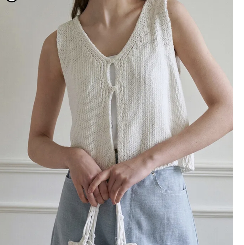 Two Button Cropped Knit Vest